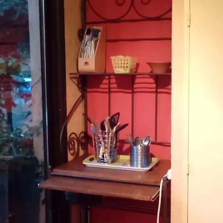 아파트 De Charme Wi-fi ,clim, Garage Jardin Prives, Piscine Environnement Arbore *