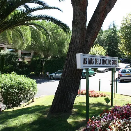 De Charme Wi-fi ,clim, Garage Jardin Prives, Piscine Environnement Arbore 아파트 *